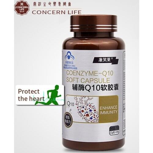 Coenzyme Q10 Powder Vitamin Q,Help To Treatment of Parkinsons and Cardiovascular Disease Antioxidant for Heart Health