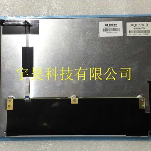 LQ084V1DG43 8.4 inch Industrial LCD, New& A+ grade in stock, test working