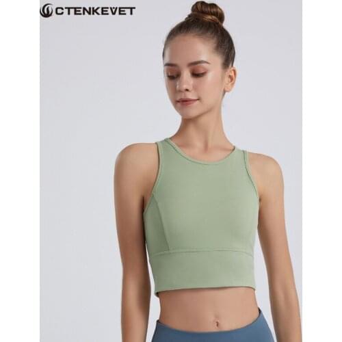 Sexy Women Sleeveless Hollow Underwear High Elasticity Nude Sports Breathable Yoga Bra Gym Exercise Running Sports Top