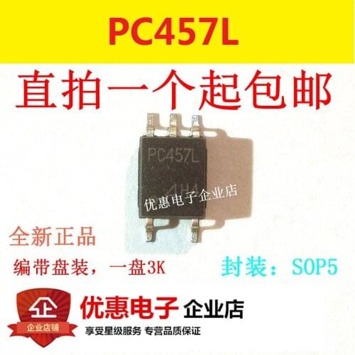 10PCS PC457L chip SOP5 chip new original