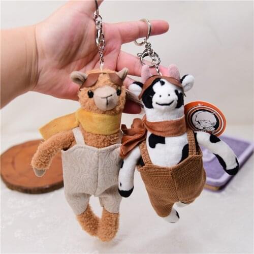 20cm creative new Cute Stylish soft Popular Strap alpaca doll baby bed pendant bag ornaments Exquisite Keychain birthday gift