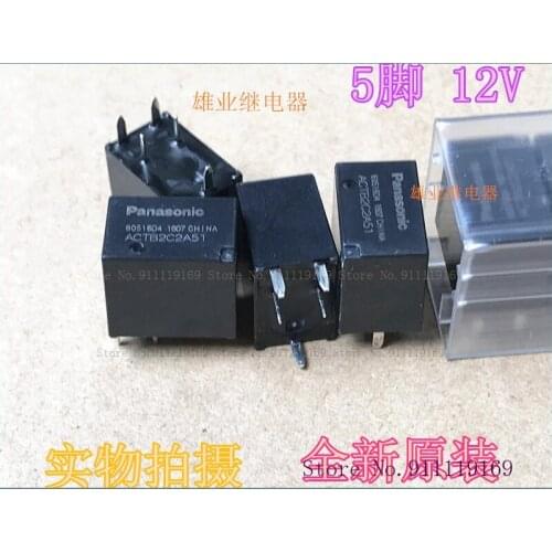 ACTB2C2A51 5 ACTB2LB3A27