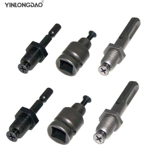 1/2"-20UNF Thread Quick Change Adapter For Impact Wrench Conversion SDS-Plus / Hex / Socket Square Female Adapter