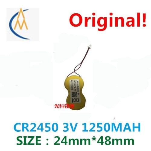 CR2450 3 v 2 grain of 1100 mah in parallel to the captain equipment belt line button lithium battery to increase capacity