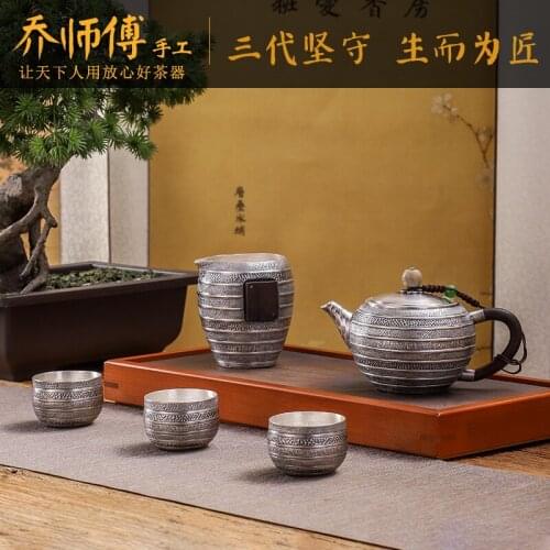 Joe teacher manual do old cross sycee silver tea set tea pot of 999 sterling silver teapot teacup fair mug