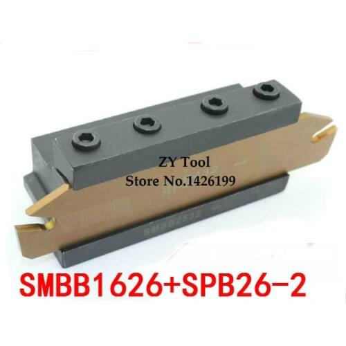 1PCS SPB26-2 NC cutter bar and 1PCS SMBB1626 CNC turret set Lathe cutting Tool Stand Holder For SP200 Lathe Machine