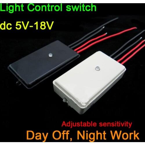 DC 5V~12V Light Control Switch/ LED Lamp Control Switch/Night Work / day Off Light Sensor Switch for Corridor Hotel Family
