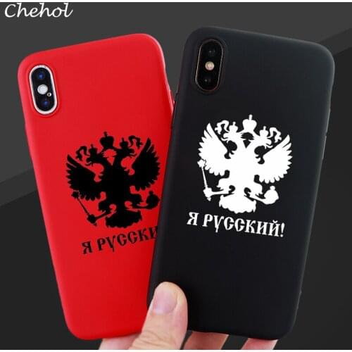 Phone Cases for iPhone 11 Pro 6s 7 8 Plus X XS MAX XR Coat of Arms of Russia Case Soft Silicone Fitted Back Covers Accessories