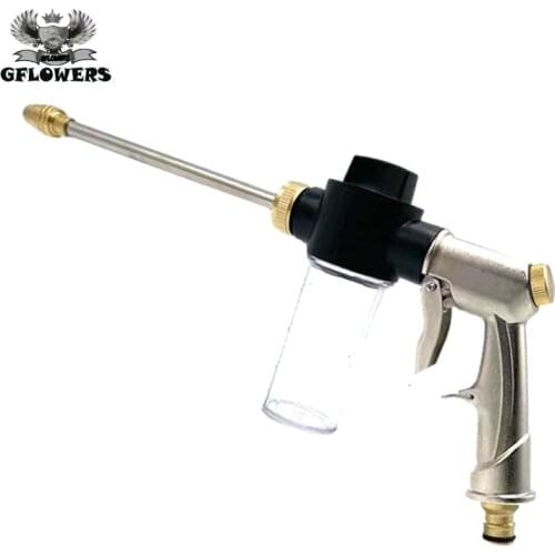 High Pressure Water Spray Gun Car Washing Machine wWasher Hose garden Sprinkler Nozzle Foam Cleaning Water Gun durable Aluminum