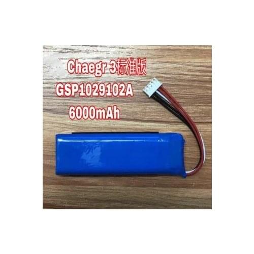 Free shipping 3.7v 6000mah Lithium polymer battery for J.B.L charge 2 charge 3 pulse 2/3 bluetooth mini speaker li-po battery
