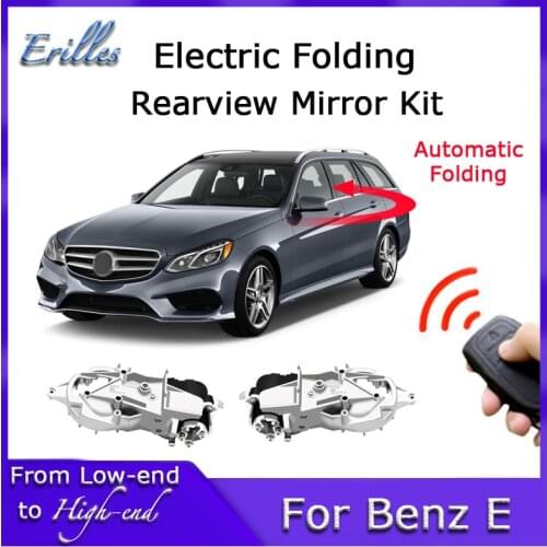 For Mercedes Benz E CLASS 2009~2016 Auto Intelligent Automatic Car Electric Rearview Side Mirror Folding System Kit Modules