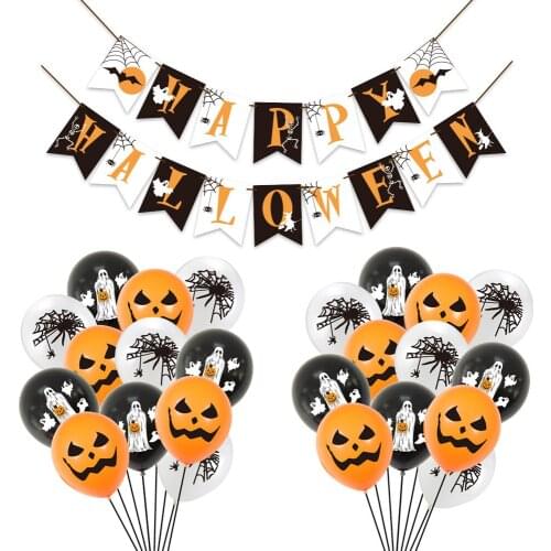 Halloween Balloon Garland Arch Kit Helium Balloons Foil Set For Party Decorations Ornament Props Decor