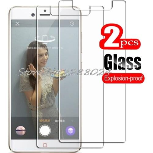 Kkwxhl Screen Protectors For Nubia Z11 MiniS