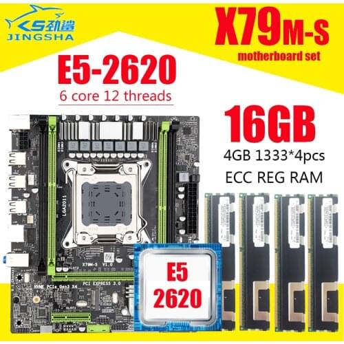 JINGSHA X79 m-s 2.0 chipset motherboard combos E5 2620 Processor 4pcs 4GB 1333 = 16GB ECC memory M-ATX nvme M.2 SSD