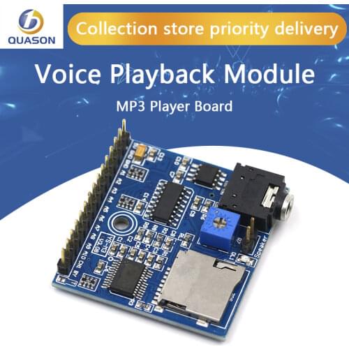 Voice playback module, MP3 voice prompts, voice broadcast device