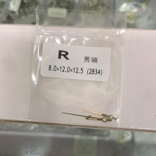 Mens watch ETA2824 movement accessories 2824 luminous watch with luminous 16233 watch hands