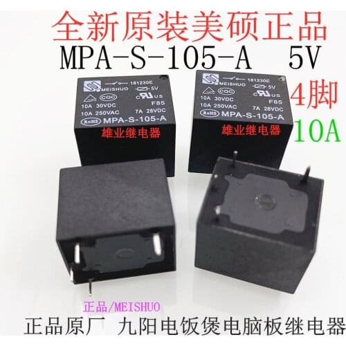 Mpa-s-105-a 5V 4-pin 10A relay