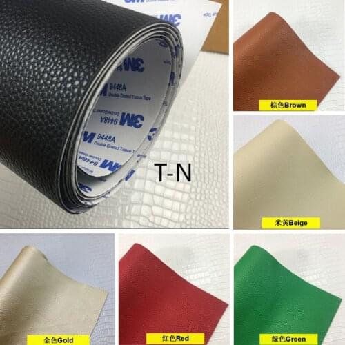 TN Self Adhesion Litchi Faux Synthetic Leather Patches Full Size Multicolor PU Sofa Chair Hole Repair Car Sticker Decoration