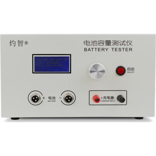 EBC-B20H 12-72V 20A Lithium Lead-acid Battery Discharge Capacity Tester Online Computer Software Support An External Charger