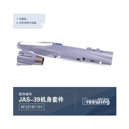 Fuselage Part For Freewing JAS-39 80mm EDF RC Jet Plane Model