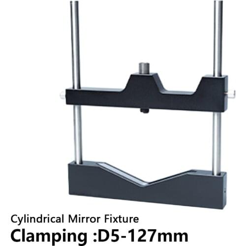 Cylindrical mirror square fixture Clamping D5-127mm Adjustable Circular lens holder Optical research support fixing bracket