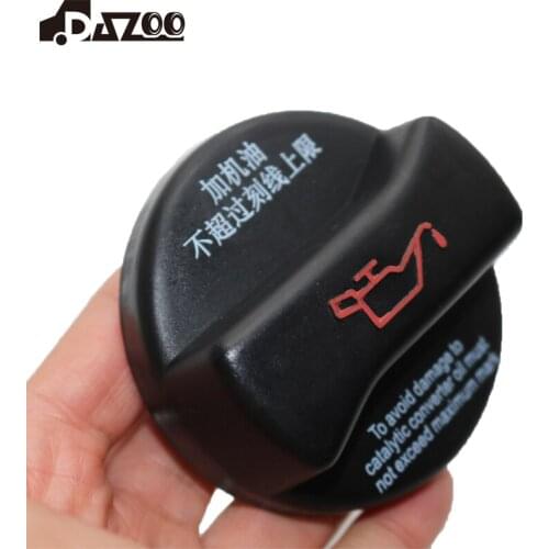 DAZOO Gas Caps