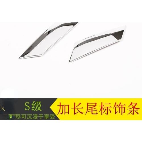 For Benz S Long tail trim Exterior Accessories Car Stickers Automobiles, Parts & Accessories