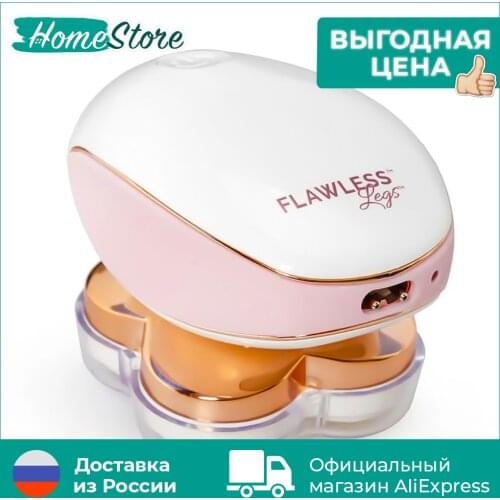 Все для стрижки и бритья HomeStore China At AliExpress