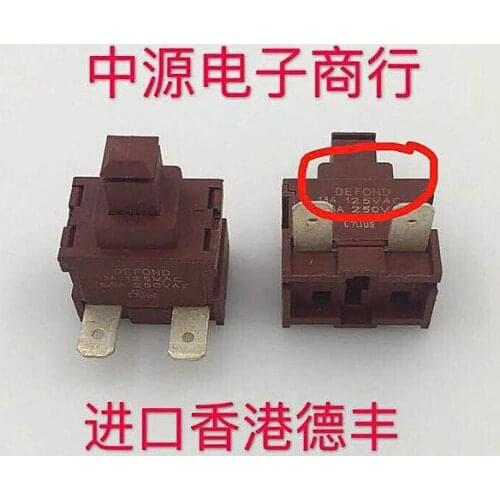 Pushbutton switch CPU-1113 2-pin self-locking switch 6.5A250VAC brand new