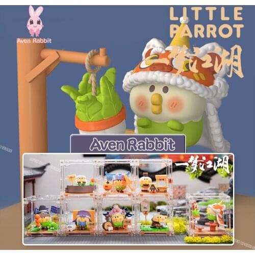 Little Parrot Bebe Yi Meng Jiang Hu Blind Box Toys Guess Bag Caja Ciega Blind Bag Toy for Girls Figures Cute Model Birthday Gift