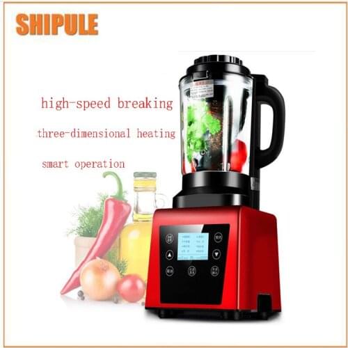 Meat grinder cooking machine home multi-function broken cooking machine three-dimensional heating thickened glass mince