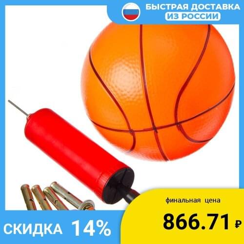 Баскетбольные мячи SILAPRO China At AliExpress