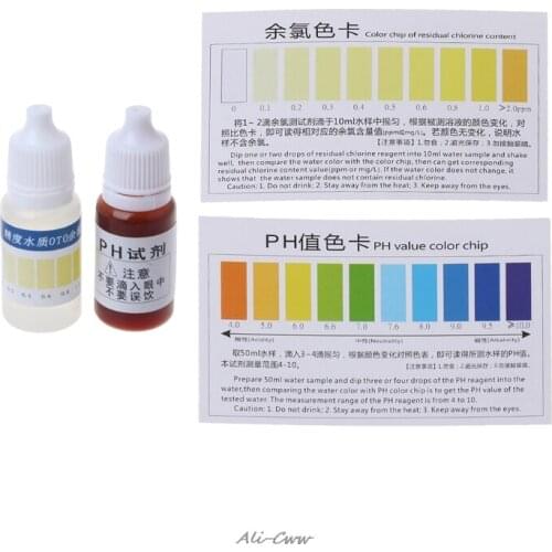 1 Set Practical PH A2O Water PH OTO Dual Test Kit With Test Card For 100-125 Tests Tool Accessories New