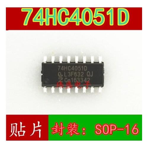 10pcs 74HC4051D SOP-16