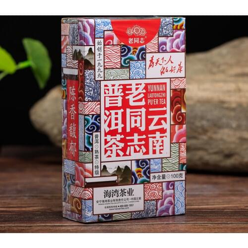 2018 Laotongzhi Ripe Puer Chinese Tea Special Grade Tea Compressed Haiwan Shu Puer Chinese Tea Loose Tea 100g