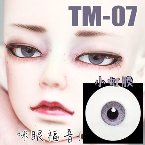 G10-118 children toy bjd sd 1/3 msd 1/4 1/6 dolls props Accessoriess eyesball 14.16mm Small iris with striae pupil glass eyes g