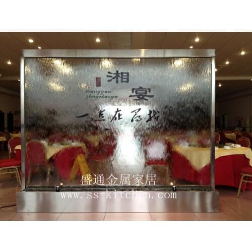 Customized hotel water wall screen/water curtain wall/fasionable separating curtain