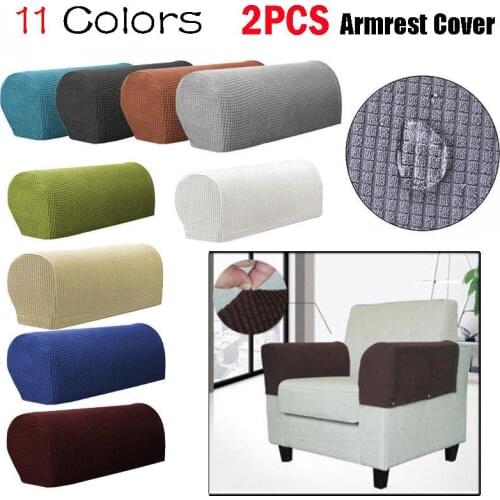 Stretchy Soft 2PCS Set Breathable Cloth Home Decor Sofa Armrest Covers Polar Fleece Chair Arm Protectors Removable Solid Color