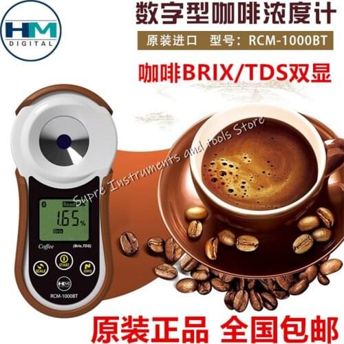 HM Korea Digital Coffee Concentration Coffee Concentration Meter RCM-1000BT Brix Meter BRIX/TDS Detector