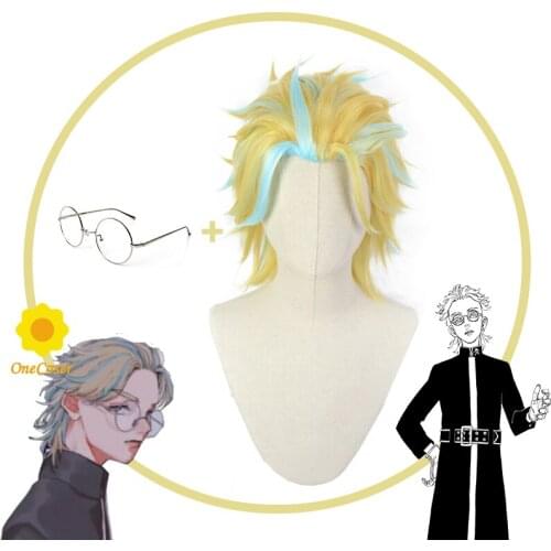 Anime Tokyo Revengers Rindo Haitani Cosplay Wig Golden Blue Short Hair Glasses Synthetic Fiber Hair + Free Wig Cap Halloween