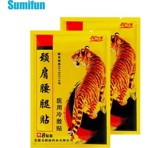 16pcs=2bags Pain Relief Patches Medical Plasters Joint Back Knee Rheumatism Arthritis Treatment Stickers Body Health Care D3706