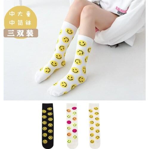 3Pairs/Lot Spring And Summer New Boys And Girls Socks Ins Tide Korean Style Combed Cotton Smiley Childrens Calf Socks