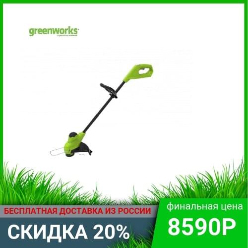 GREENWORKS Power Tools