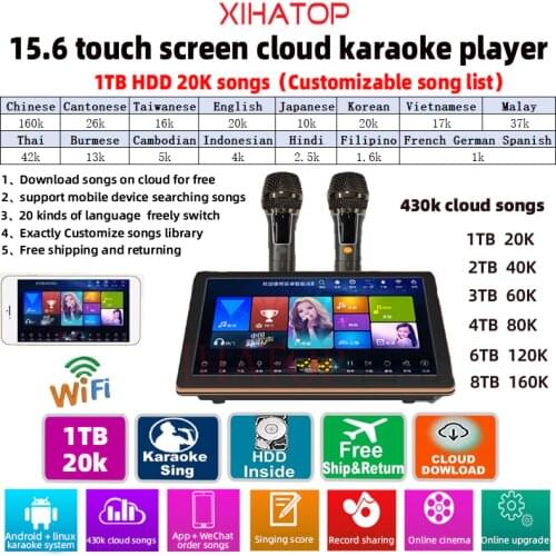 15.6“ KTV karaoke system machine, karaoke for home,Wireless karaoke microphone,1Tb HDD, jukebox portable touch screen