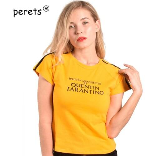 Perets Women's T-shirts With Print