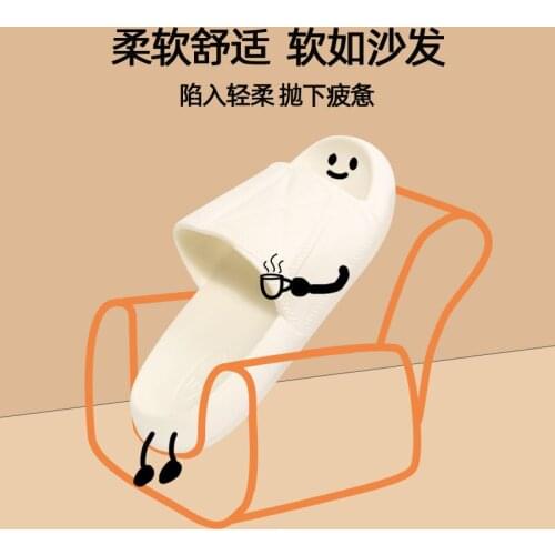 Outside in summer, live in the home, take a bath in the indoor bathroom, antiskid couple, thick bottomed household sandals men