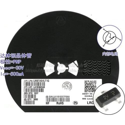 100pcs/lot Original Product LMBTA64LT1G SOT-23 -30V/-500mA SMD Transistor