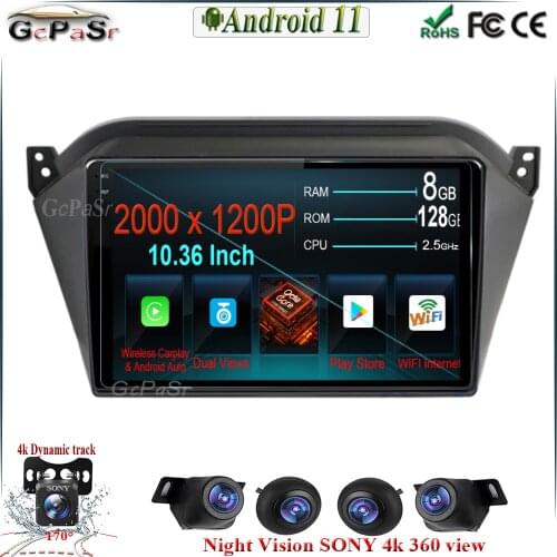 6G+128G 9'' Android 11 Car Stereo Multimedia Player for JAC S2 t40 2015-2018 car radio Navitei GPS navigation BT WiFi