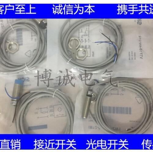 Cylindrical proximity switch IM08-04NPS-ZW1 is guaranteed for one year