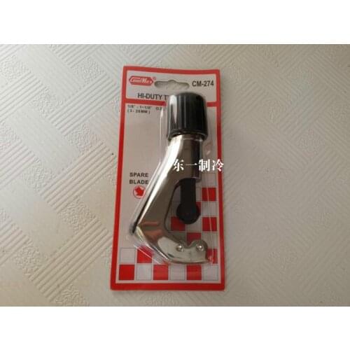 Taiwan Gemei brand CM-274 powerful cutter 3-28MM pipe cutter stainless steel pipe cutter copper pipe